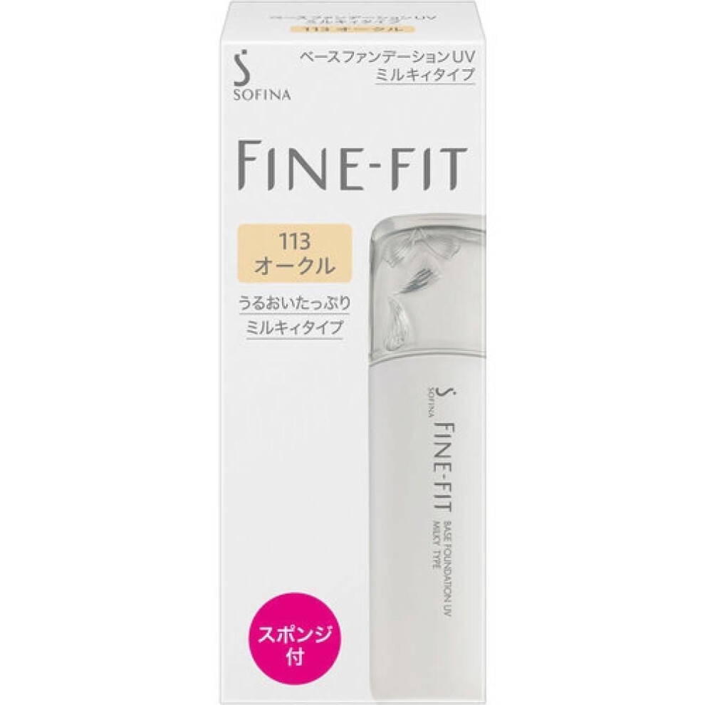 Finefit Sofina Finefit Base Foundation Uv Milky Type 113 Ochre 25g