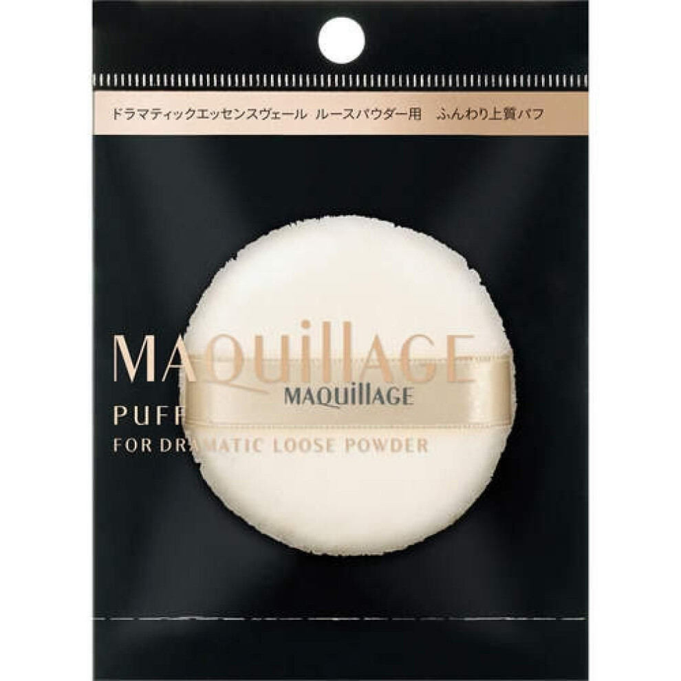 1 X Maquillage Dramatic Loose Powder Puff