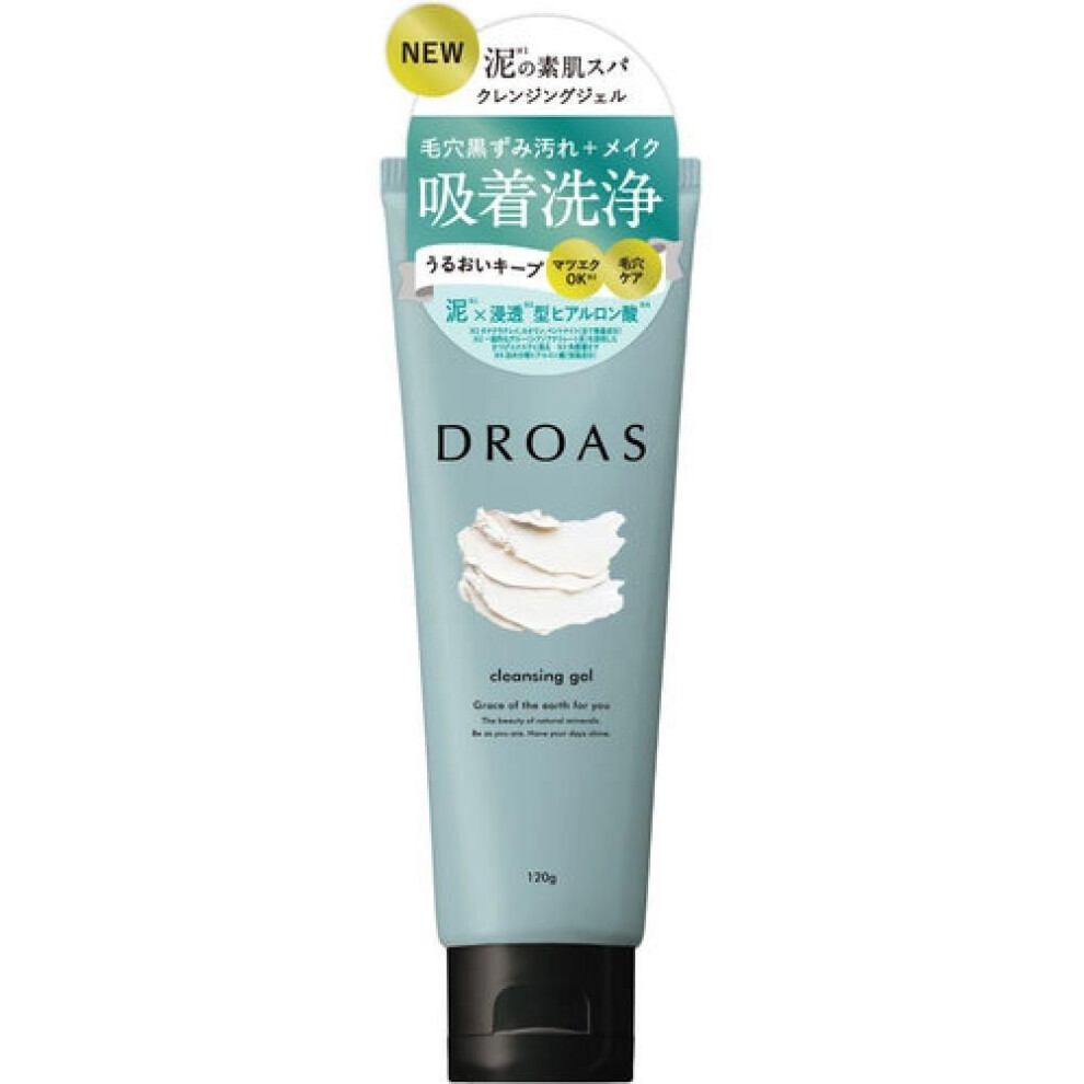 Drausk Cleansing Gel 120g
