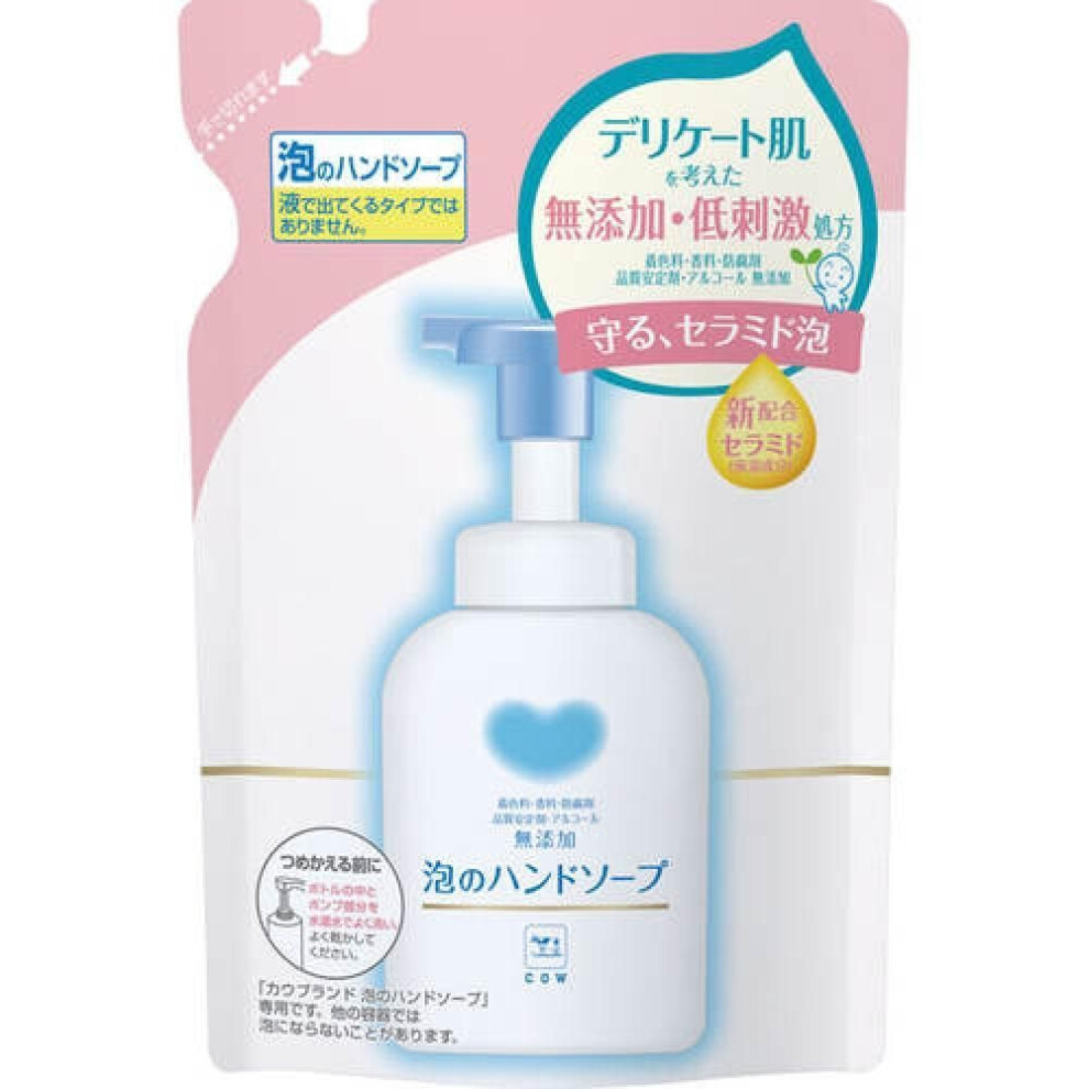 Cow Brand Additive Free Foam Hand Soap  Refill  320ml
