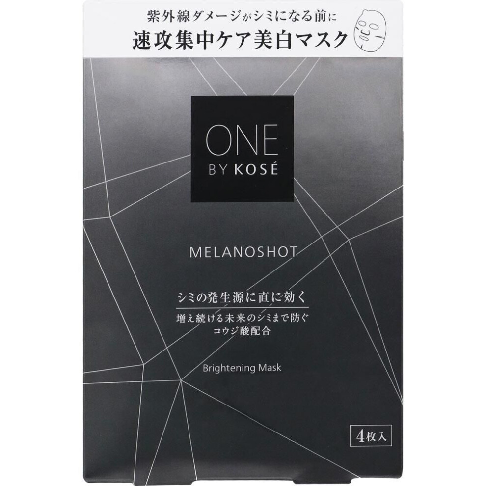 One By Kose One By Kose Melano Shot W Mask  Pack Of 4  21ml