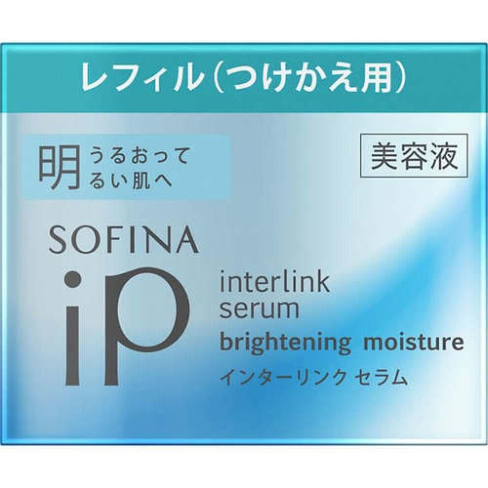 Sofina Ip Interlink Serum Moisturizing And Brightening Skin Refill 55g