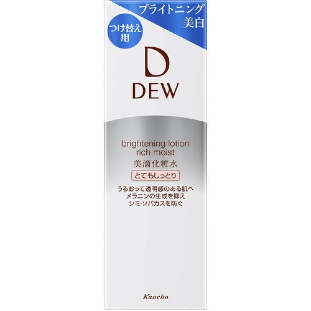 Dew Brightening Lotion Super Moist  Refill  150ml