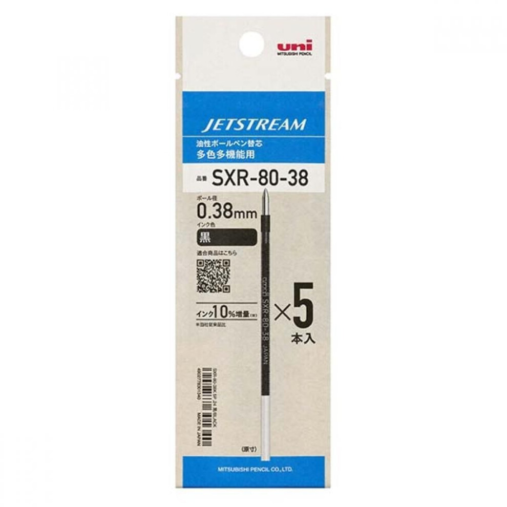 Mitsubishi Pencil Jetstream Refills Sxr 80 38 Black 5