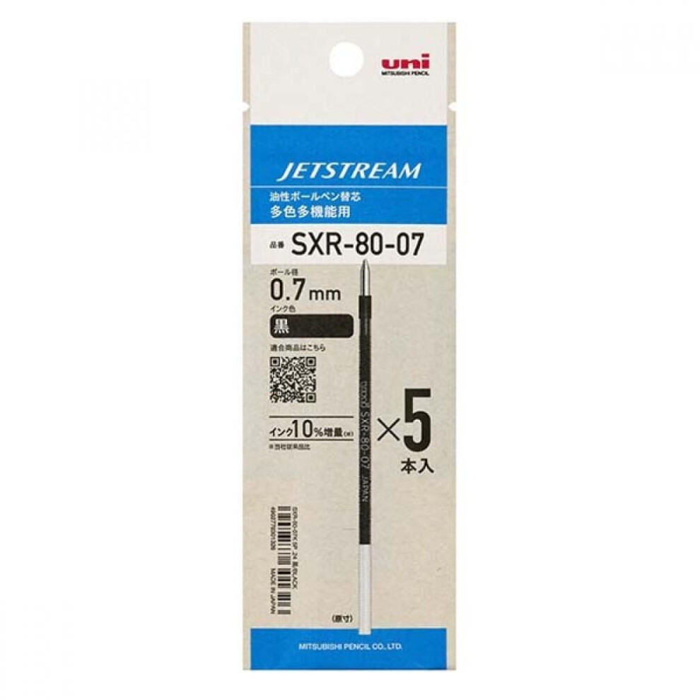 Mitsubishi Pencil Jetstream Refills Sxr 80 07 Black 5