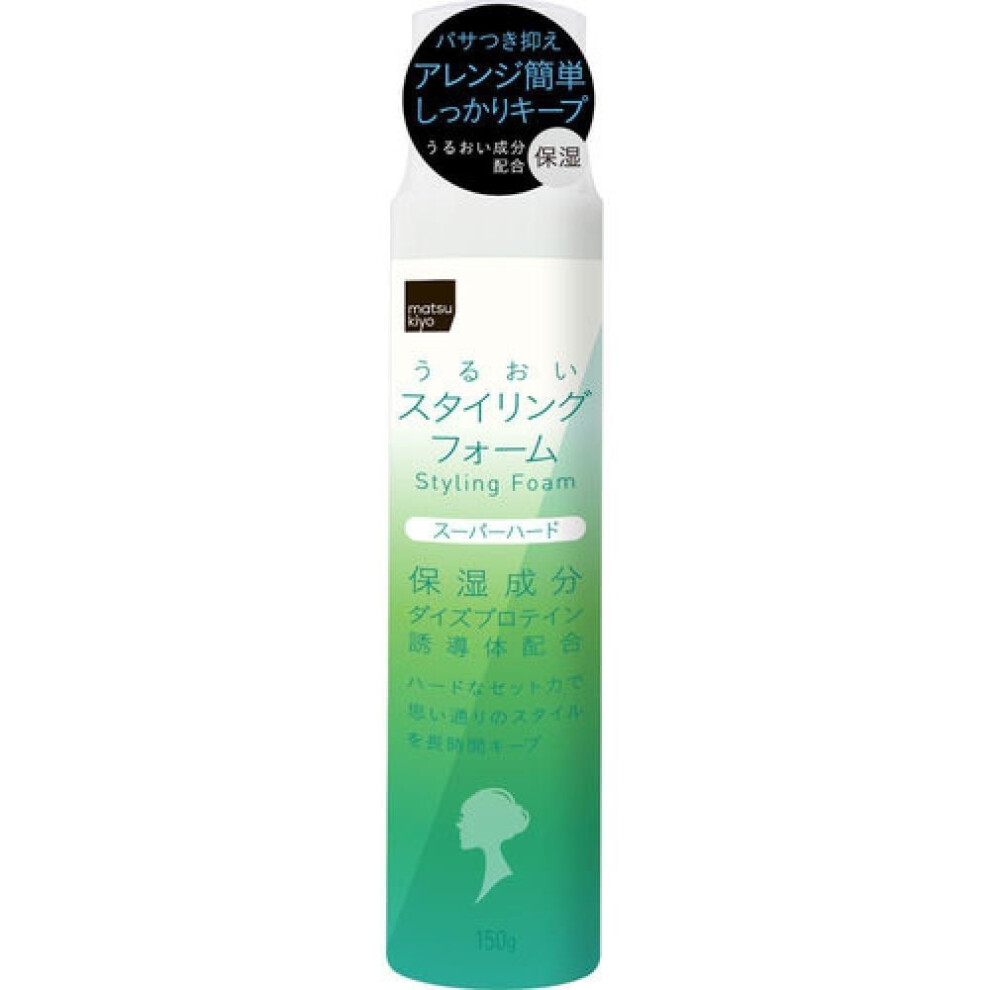 Matsukiyo Styling Foam Super Hard 150g