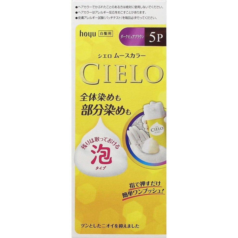 Cielo Hoyu Cielo Mousse Color 5p Dark Pure Brown 50g+50g
