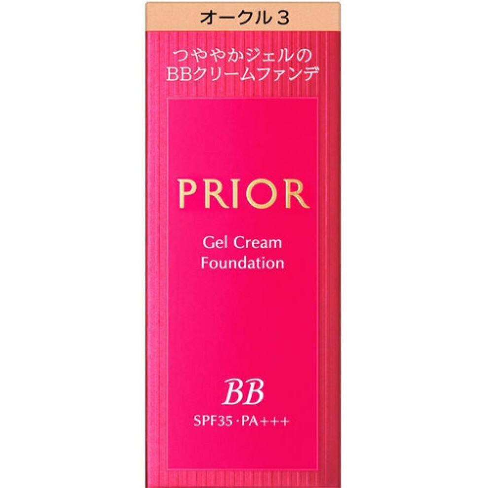 Priol Mitsuya Bb Gel Cream N Ochre 3 30g