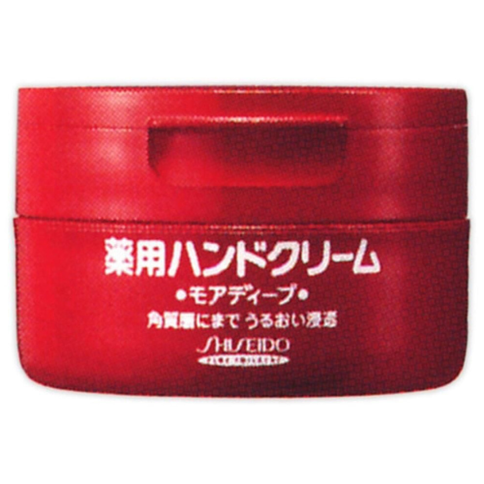 New Hand Medicated More Deep Cream 100G