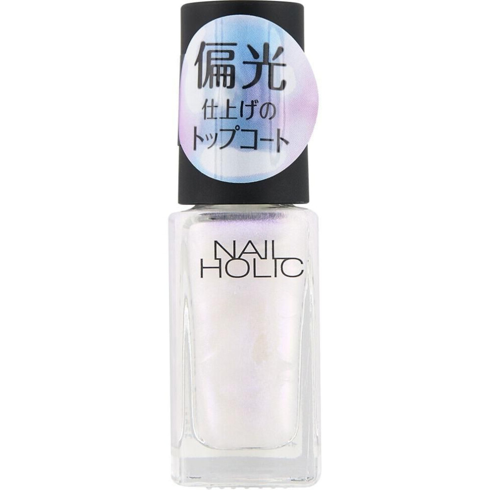 Nailholic Kose Nailholic Polarized Top Coat Sp067 5ml