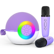 Karaokelaite lapsille aikuisille, langaton mikrofoni, kannettava Bluetooth-kaiutin