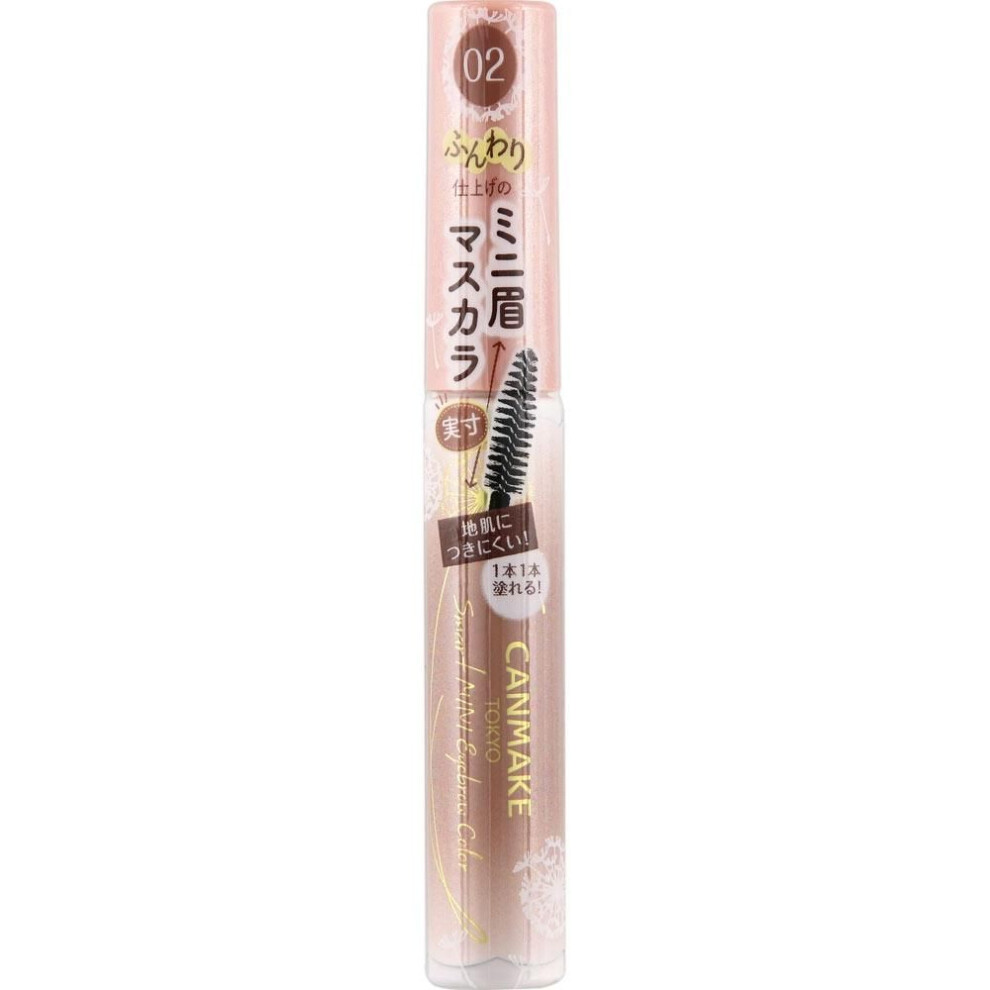 Canmake Ida Laboratory Z Canmake Smart Mini Eyebrow Color 02 Soft Ash