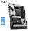 MSI Bureaucomputer - MSI - PRO B650-A WIFI - AM4-processor - 64 GB RAM - Ingebouwde Wi-Fi 5