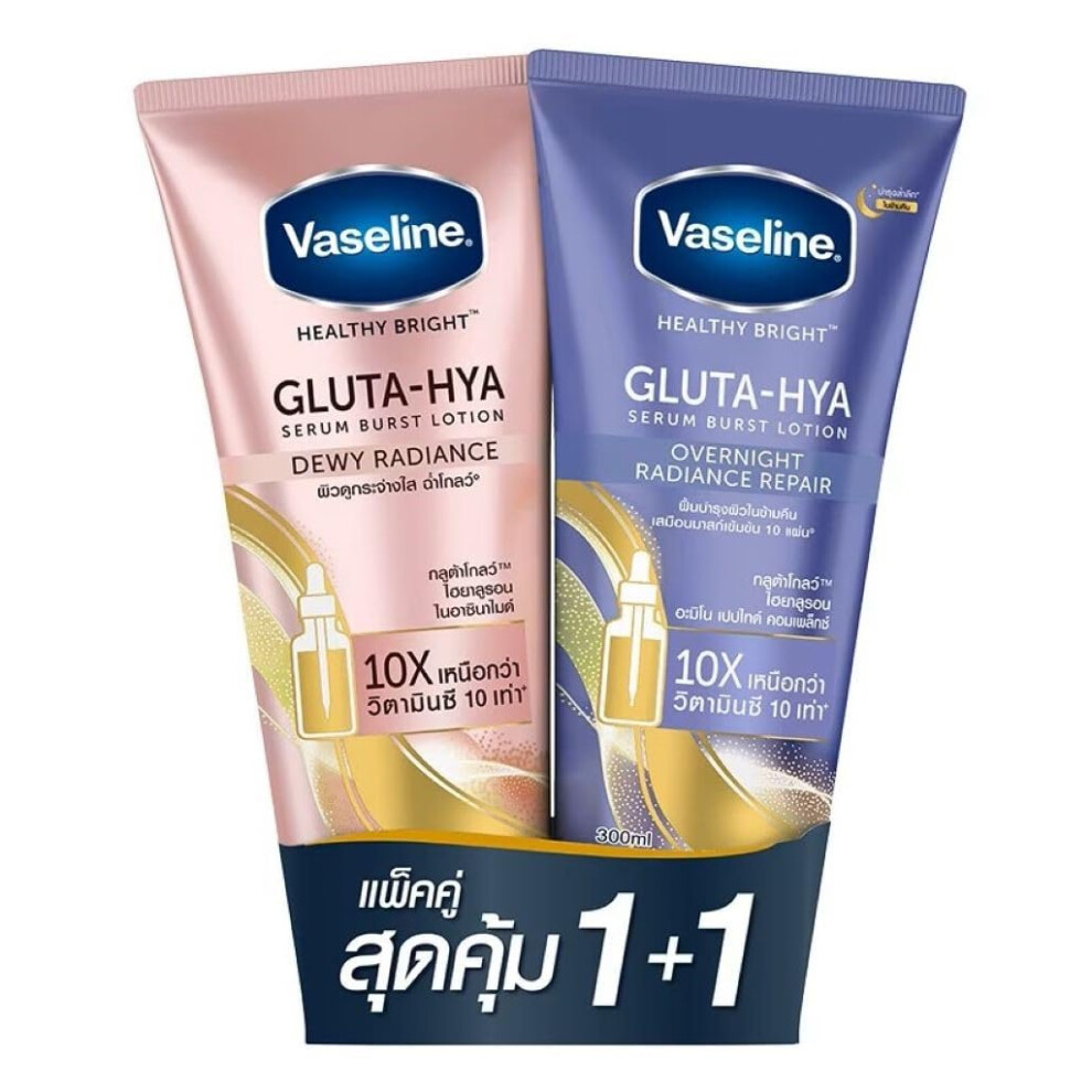 Vaseline Gluta-Hya Dewy Radiance And Overnight Radiance Repair Serum Burst Body Lotion, 300Ml, Pack Of 2