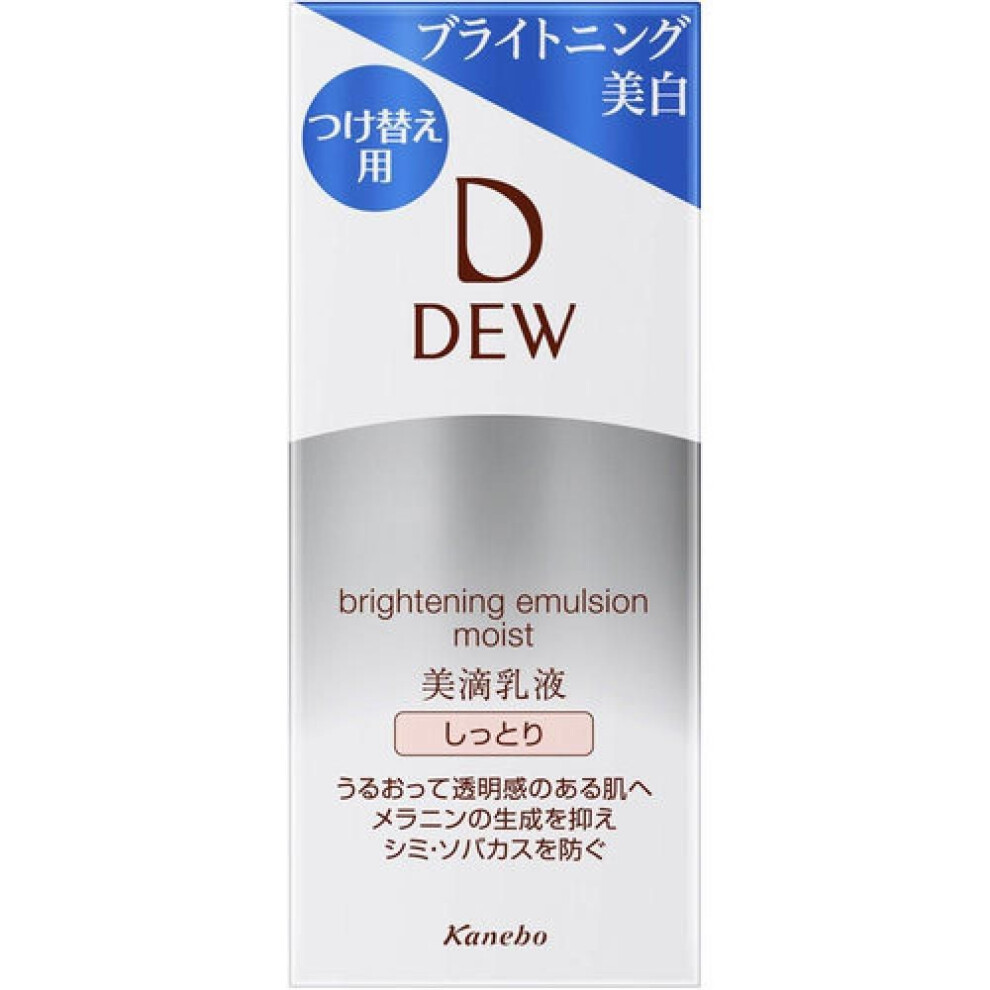 Dew Brightening Emulsion Moist  Refill  100ml