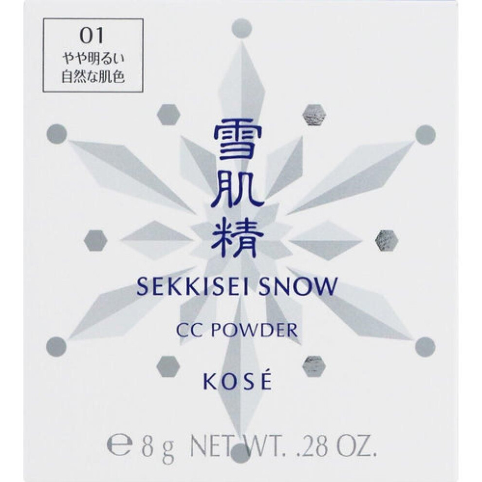 Sekkisei Snow Cc Powder 01 Slightly Bright Natural Skin Color 8g