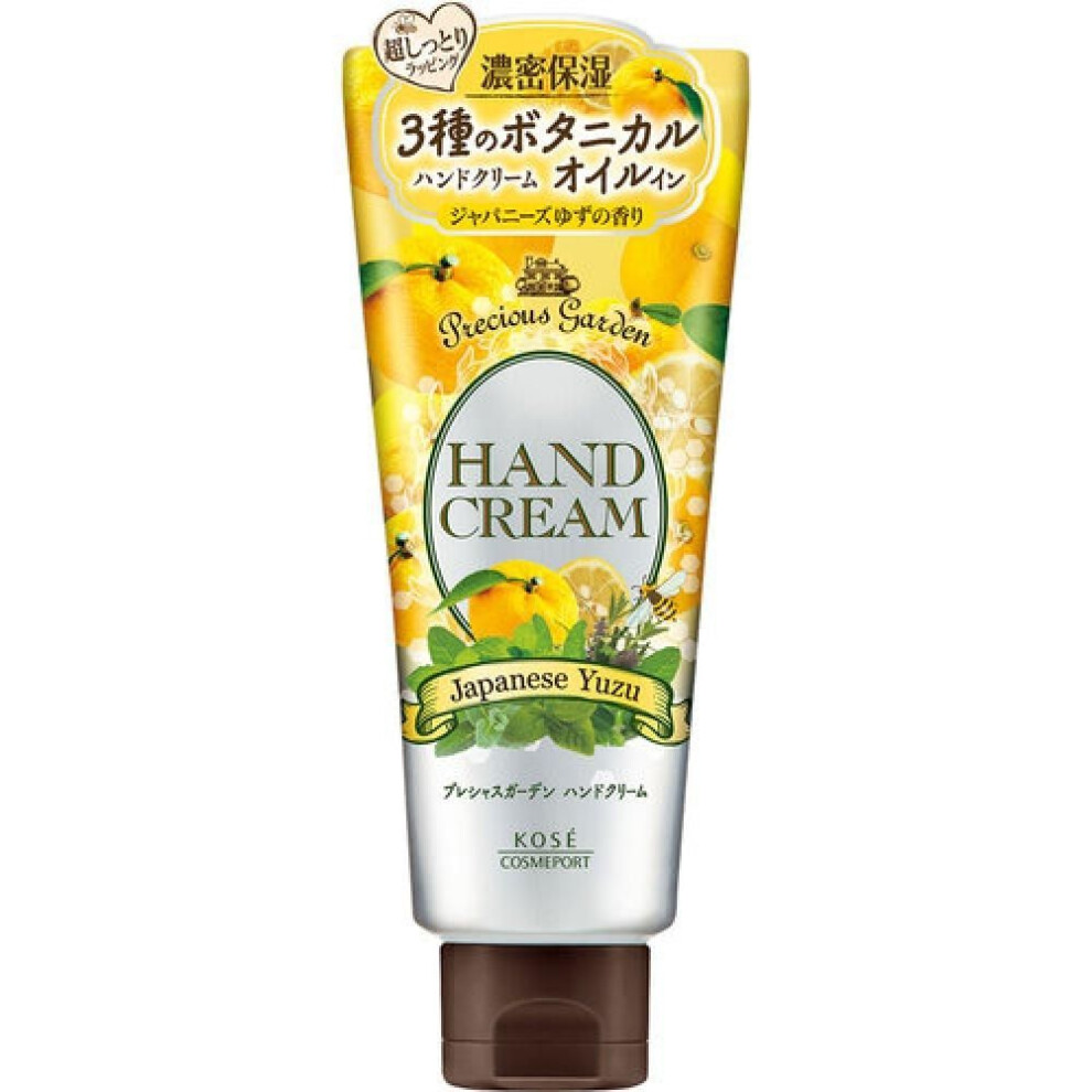 Precious Garden Hand Cream  Japanese Yuzu  70g