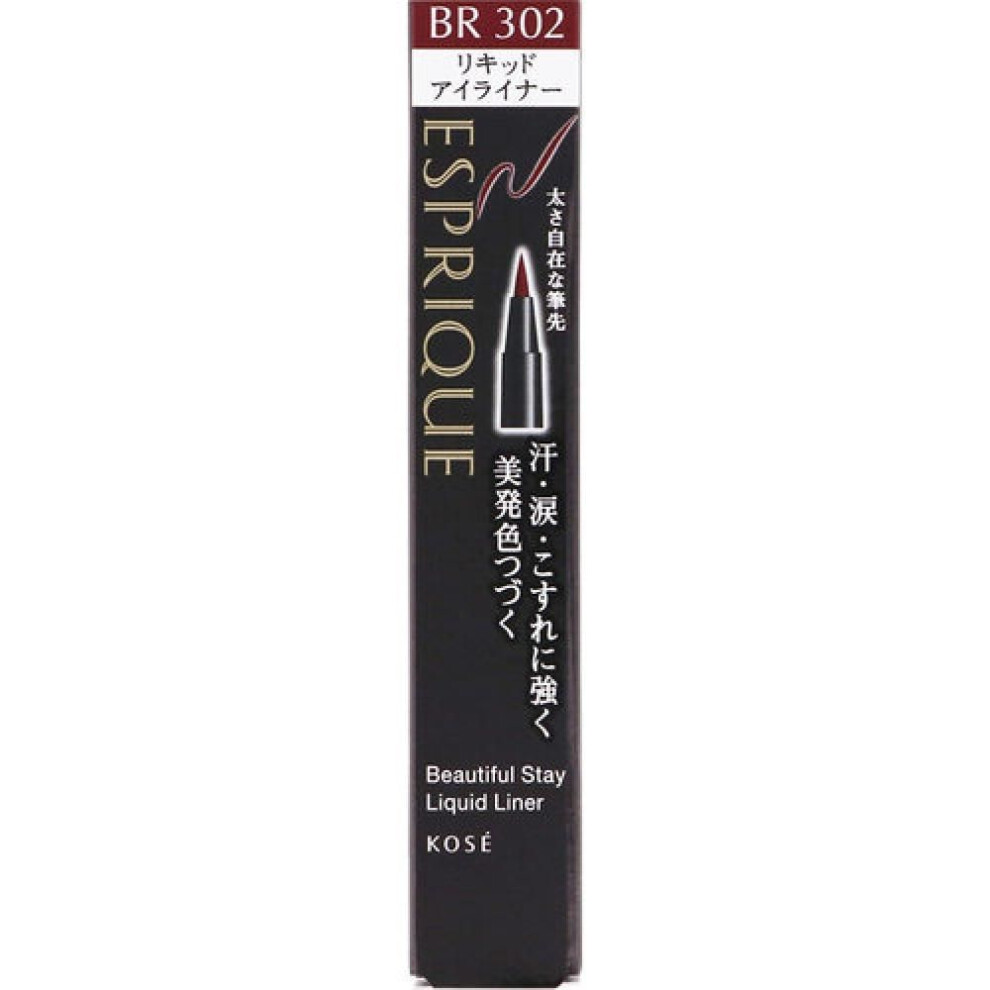 S Prique Beautiful Stay Liquid Liner Body Br302 Burgundy Brown 0.45ml