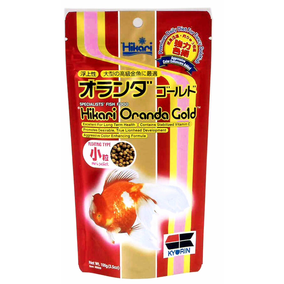Oranda Gold Pellets 100g
