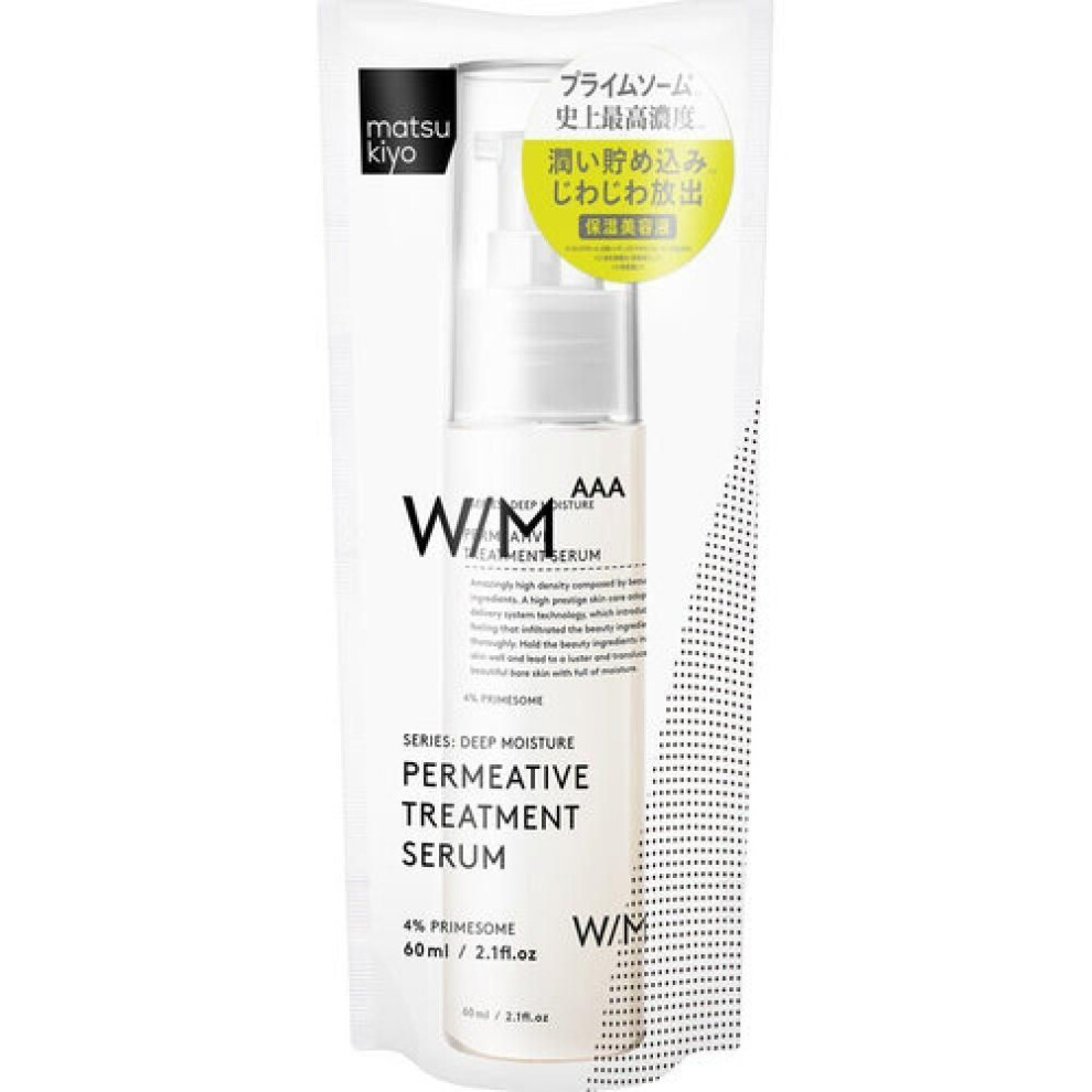 Wmaaa Treatment Serum 60ml