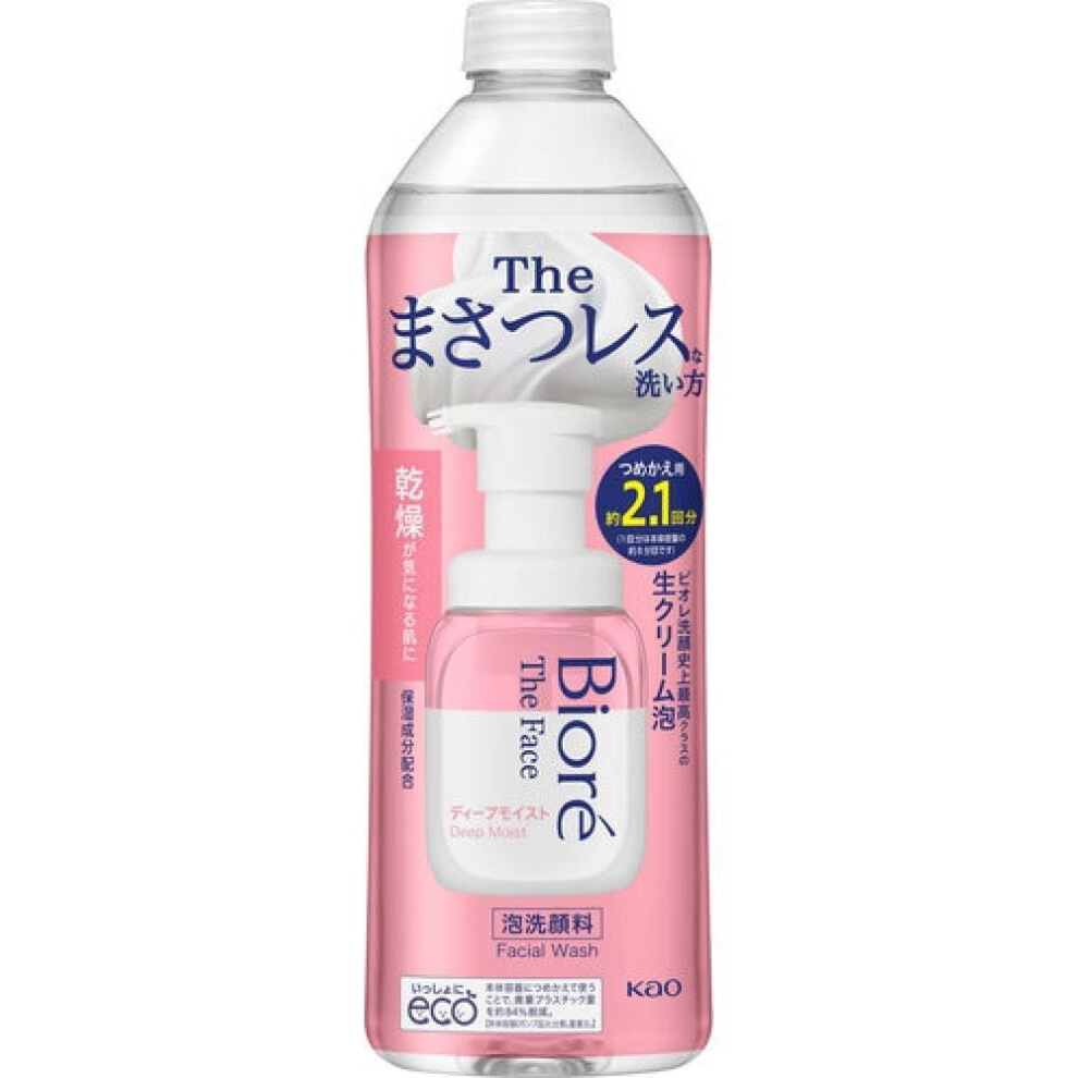 Biore The Face Biore The Face Foaming Face Wash Deep Moist  Refill  340ml