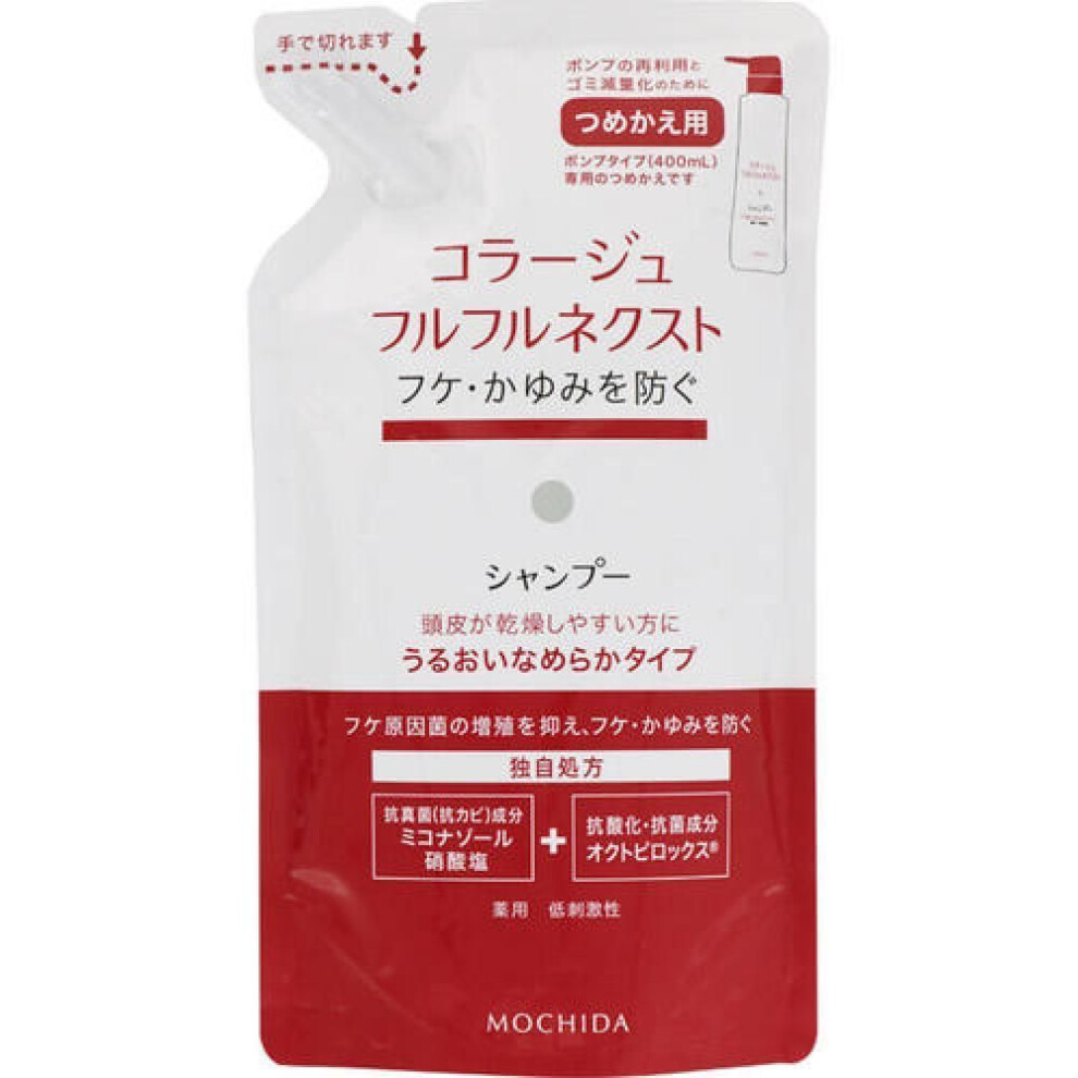 Collage Full Full Next Shampoo Moisturizing Smooth Type  Refill  280ml