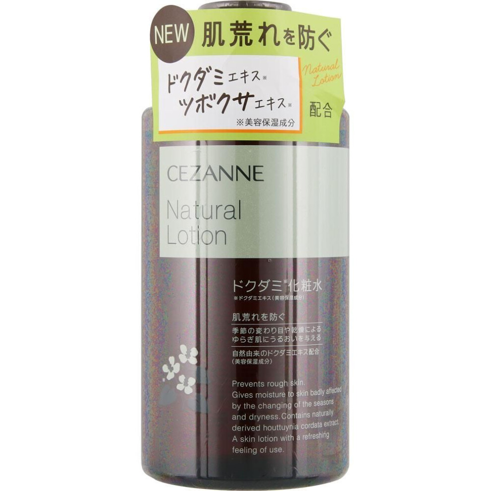 Cezanne Sezanne Natural Lotion 360ml Other (check Locks, Tongue Cleaners, Etc.) After Washing Your Face, Apply An Appropriate Amount (about The Size O