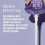KMS KMS COLORVITALITY Intense Gloss Treatment 100 ml 4