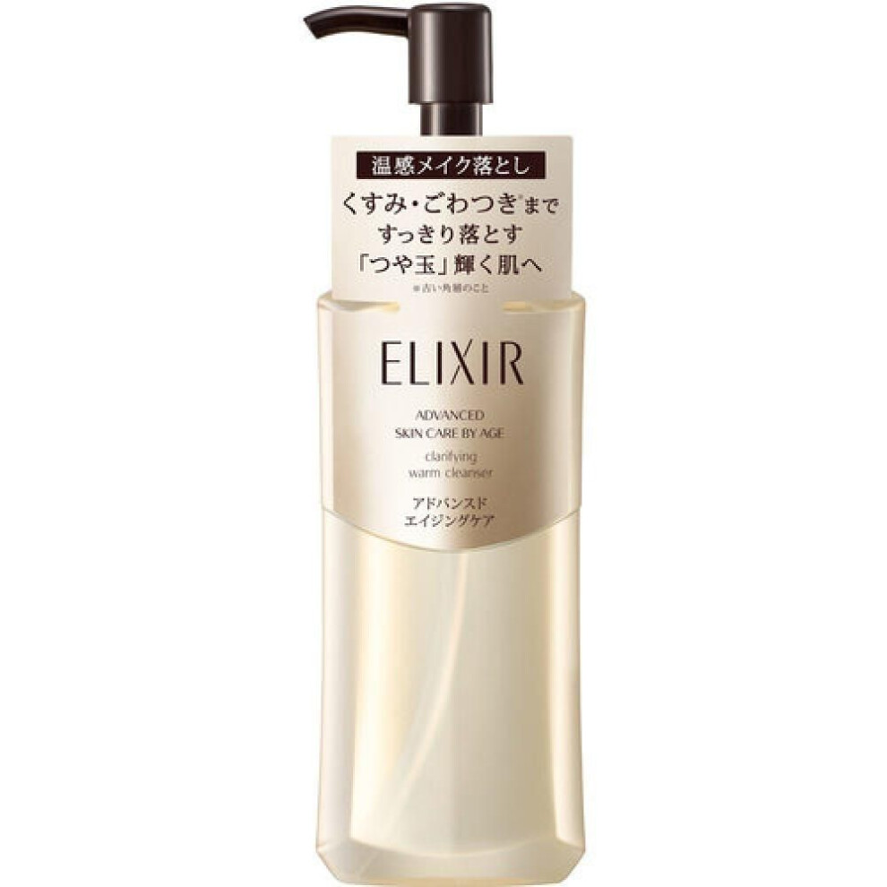 Elixir Advanced Elixir Advanced Clear Hot Cleansing Gel Ad 180ml