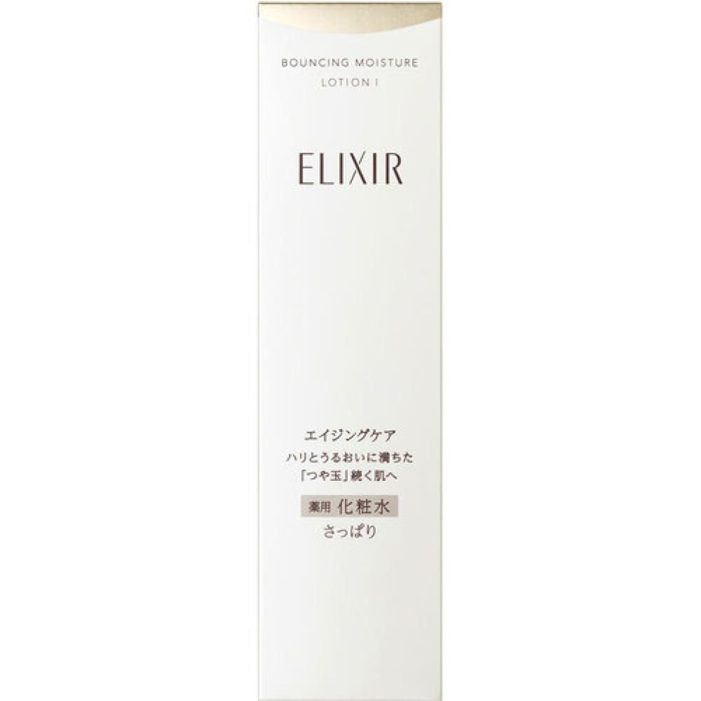 Elixir Superior Elixir Superior Lift Moist Lotion Sp1 170 Ml