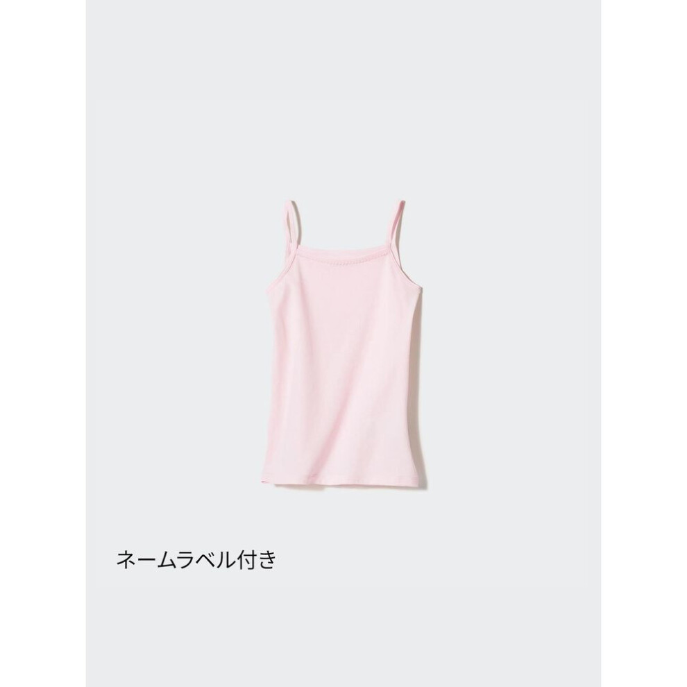 (10 PINK/130) Uniqlo Japan Girls Air Rhythm Cotton Blend Camisole