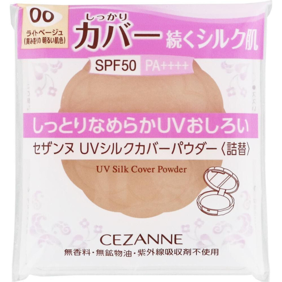 CEZANNE Sezanne UV Silk Cover Powder Refill 00 Light Beige Skin Makeup To use: Place the powder in the case for Sezanne Face Powder. Apply an appropri