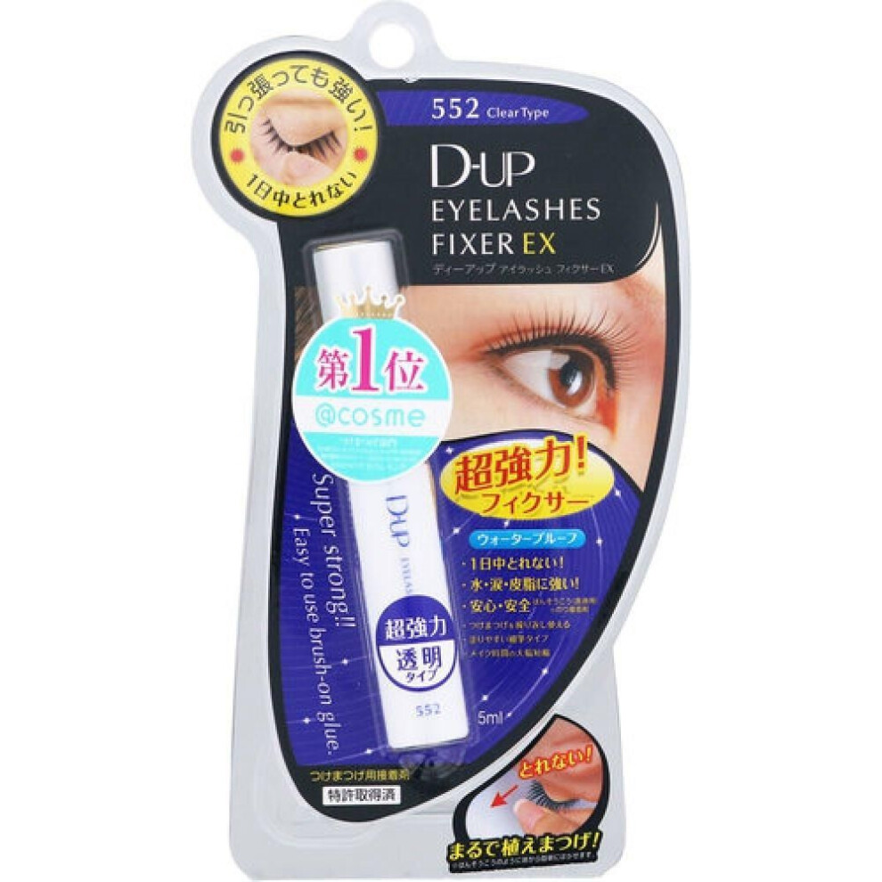 D Up D.u. P Eyelash Fixer Ex 552 Transparent 5ml