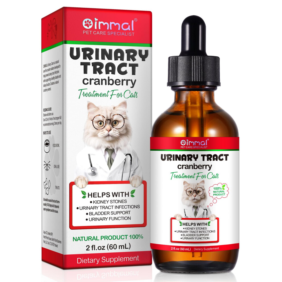 Xayghe Urinary Tract For Cat, Cat Urinary Tract Infection Treatment Drops, Natural Uti Care Drops, Kidney And Bladder Support Supplement For Prevention