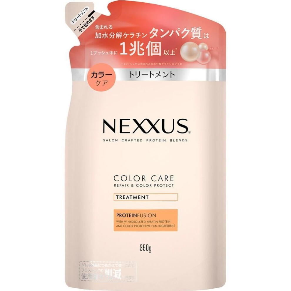 Nexus Unilever Diamond Color Proect Treatment Refill 350g