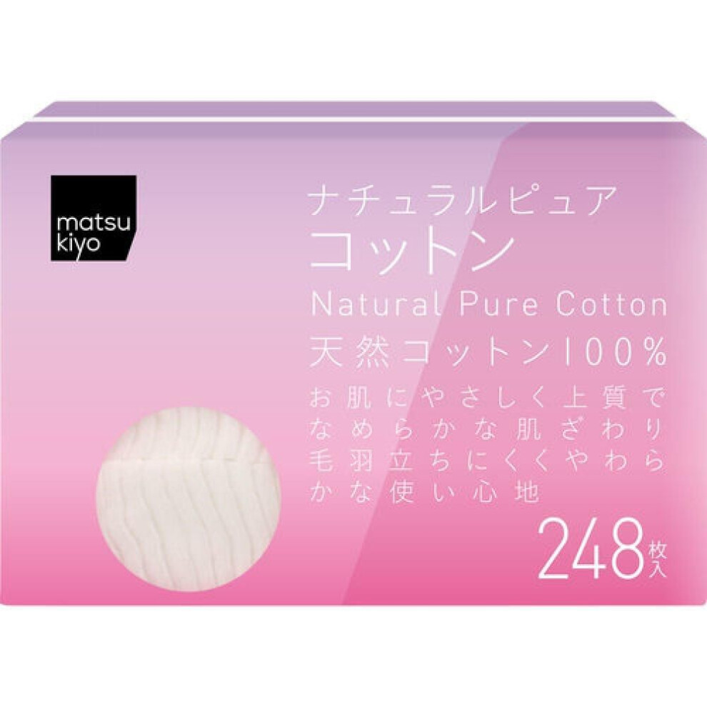 Matsukiyo Natural Pure Cotton 248 Sheets
