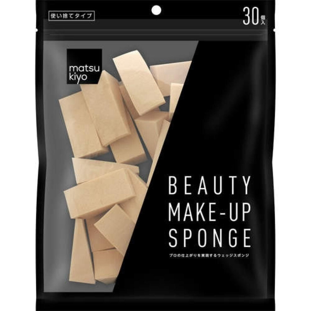 Matsukiyo Makeup Sponges  Wedge Type  30 Pcs
