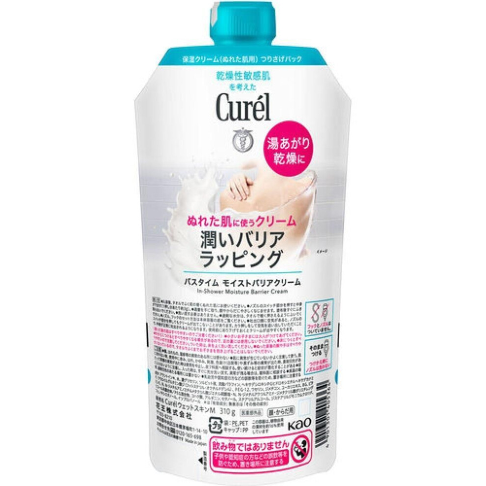 Curel Bath Time Moist Barrier Cream Refill 310g
