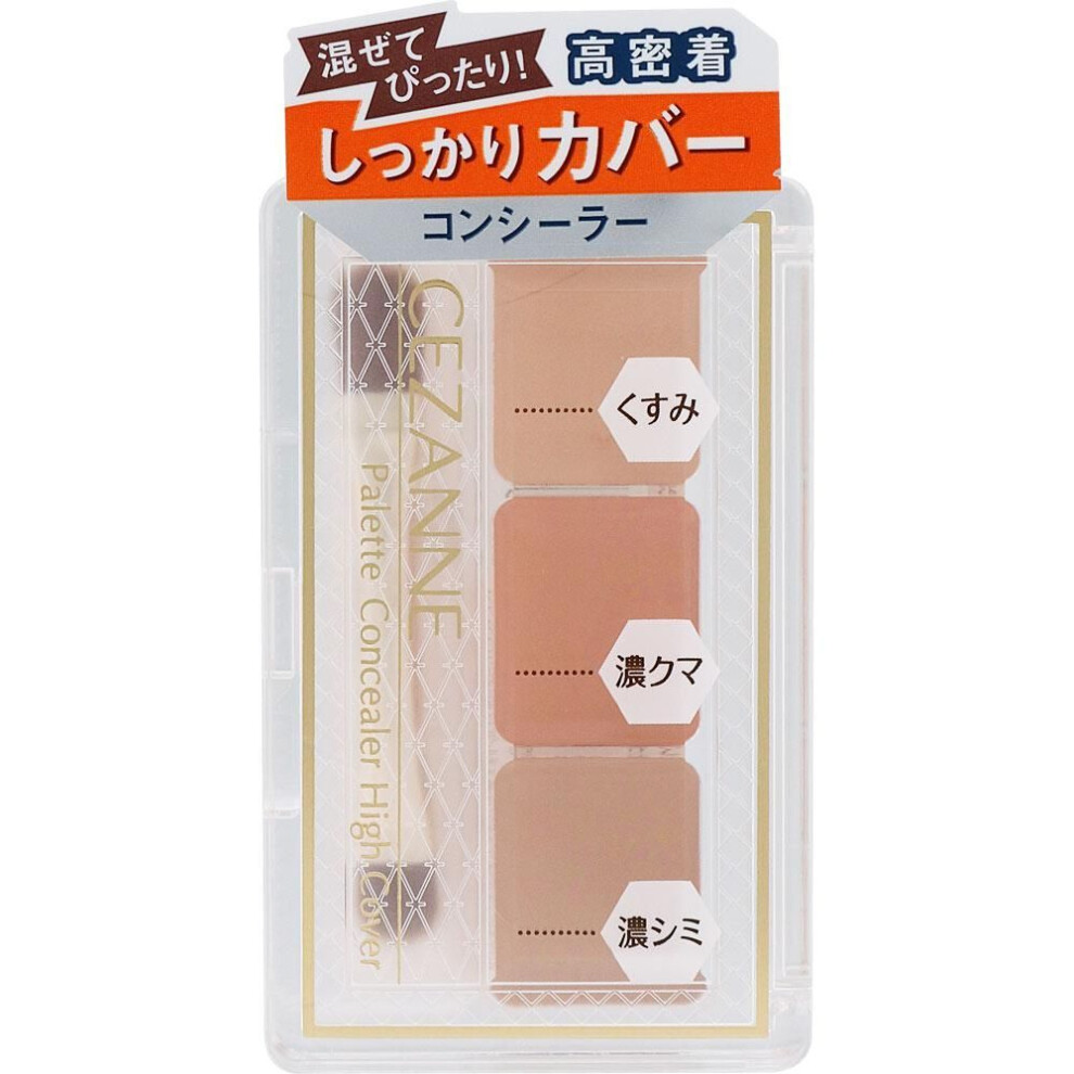 Cezanne Sezanne Palette Concealer High Cover Skin Makeup To Use] -take An Appropriate Amount Onto A Brush And Apply To Areas Of Concern. If Using Powd