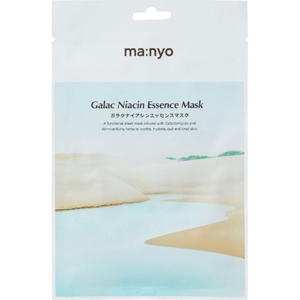 Witch Factory Glass Niacin Essence Mask  1 Pack  Ik