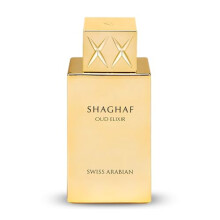 Eau de Parfum - SWISS ARABIAN - Shaghaf Oud Elixir - 75ML - Unissexe - Notas de Açafrão e Rosa