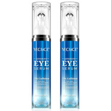 2 Packs Eye Serum for Dark Circles and Puffiness - 5% Caffeine Eye Cream Anti Aging, with Retinol Hyaluronic Acid Niacinamide, Under Eye Cream for Eye