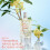 L'Occitane L'OCCITANE Osmanthus Eau de Toilette 75 ml 2