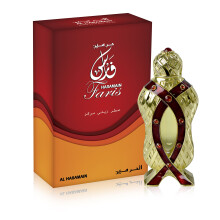 Al Haramain Faris 12ml Perfume Oil | Concentrated Oil-Based Perfume | Fresh and Luxurious Fragrance | Unisex Scented Oil