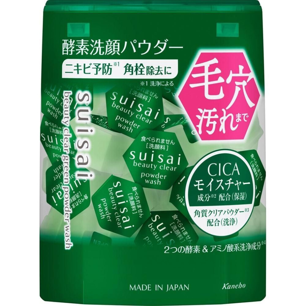Suisai Beauty Clear Clean Water Wash 12.8g Kanehoe Cosmetics