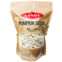 Premium Roasted Lightly Sea Salted Whole Pumpkin Seeds 750gr