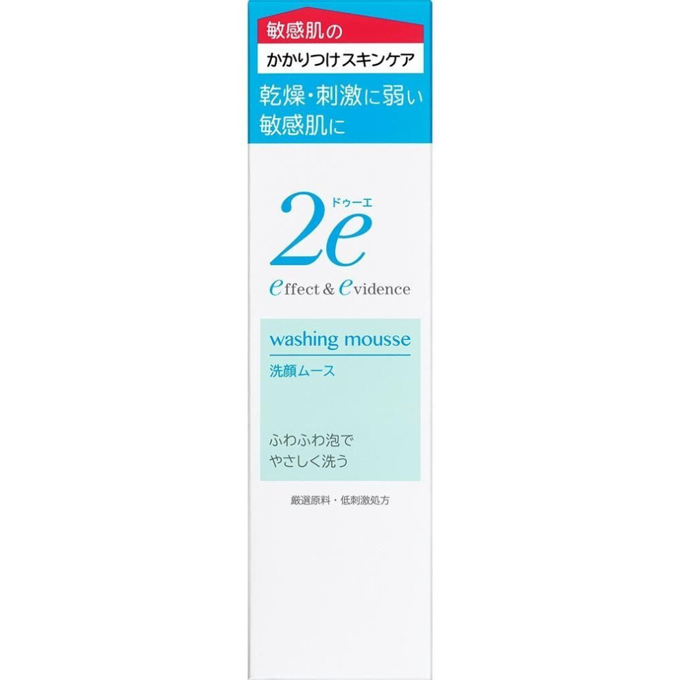 Doue Face Wash Mousse 120ml Shiseido