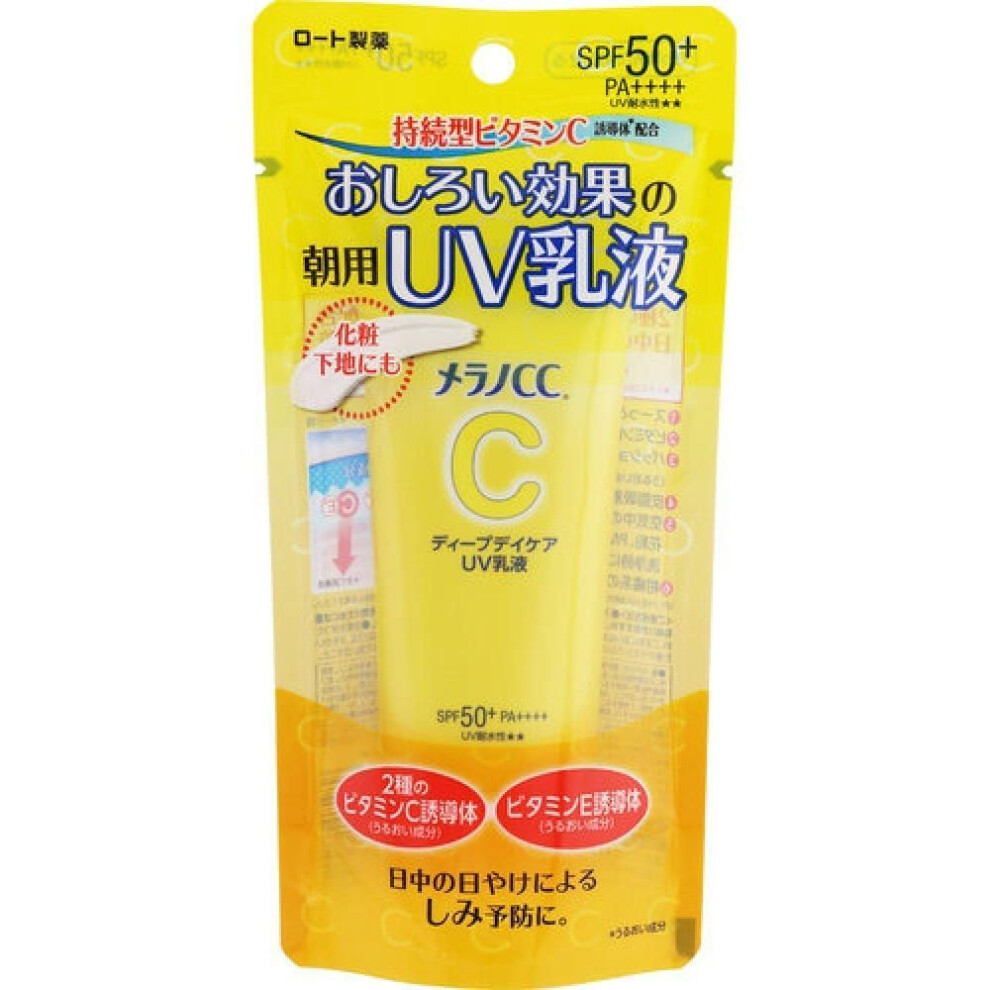 Melano Cc Deep Day Care Uv Lotion 50g