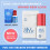 Sky Glue for Eyelash Extensions New | S+ Strongest Lash Extension Glue | Professional Black Adhesive for Long Lasting Semi Permanent Individual L 2