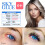 Sky Glue for Eyelash Extensions New | S+ Strongest Lash Extension Glue | Professional Black Adhesive for Long Lasting Semi Permanent Individual L 5